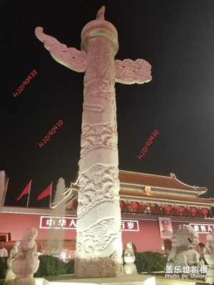 70周年大慶我在北京