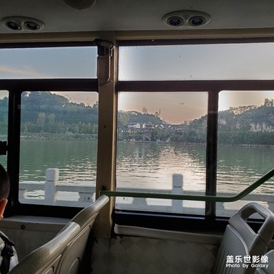 【閬中古城】周末游