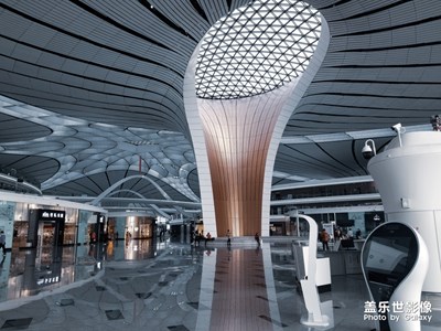 來一起降落大興國際機場（過程記錄）