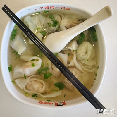 一碗餛飩