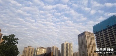 我愛長安城，云卷云舒！