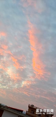 晚霞與朝霞