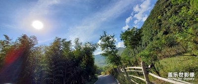 游玩！