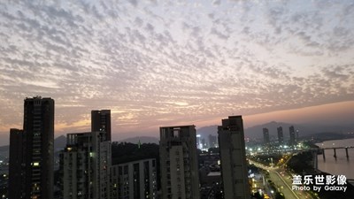 晚霞滿天映山河一一甌江之畔