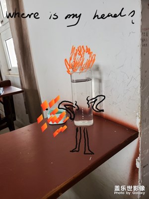 學(xué)畜生活