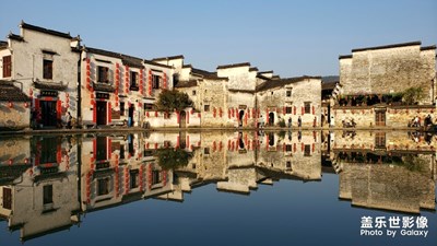 【倒影】最美鄉(xiāng)村