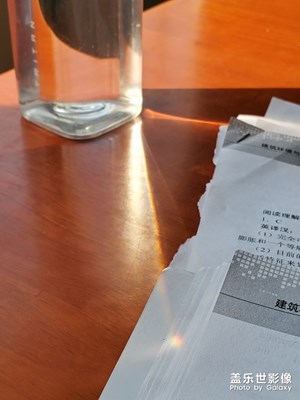 復(fù)習(xí)