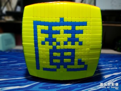 三星Galaxy A70手機(jī)拍照效果