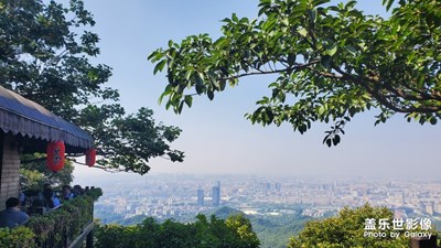 早安，廣州