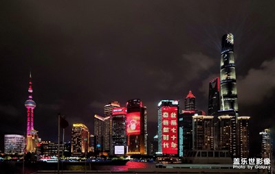 外灘夜景