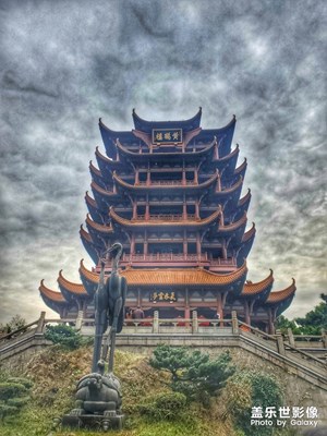 天下江山第一樓