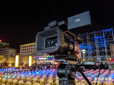 第15屆連州國際攝影年展