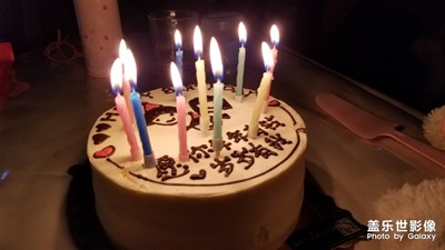 【享拍一刻】+生日快樂