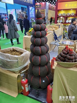 茶，可以清心也