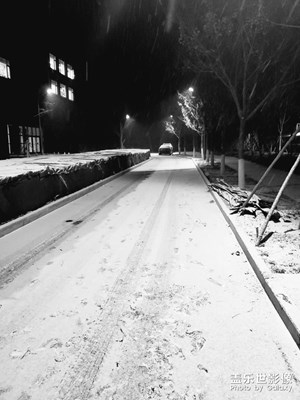 前兩天北京初雪