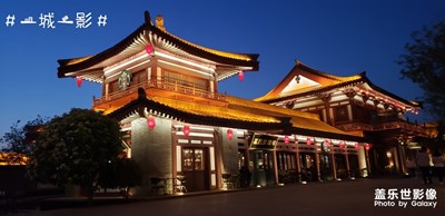 最美星巴克