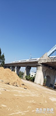 藍(lán)藍(lán)天空