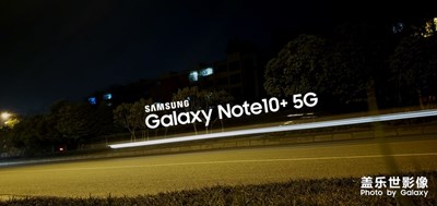 專業(yè)模式拍照