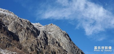 畢棚雪與藍(lán)