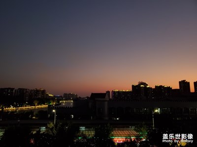 傍晚