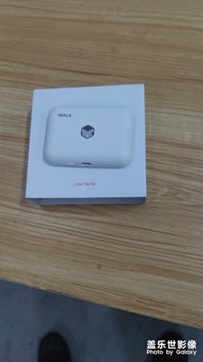 星幣商城的無線充到了，小巧玲瓏