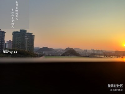 2019最美瞬間         余輝