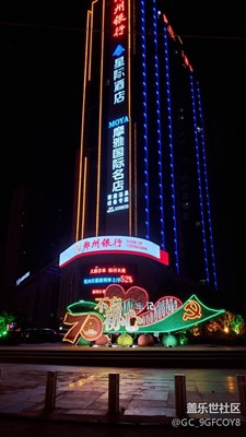 【2019最美瞬間】+我的note10+