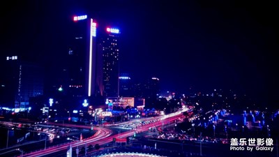 夜景長曝光
