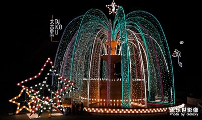 【圣誕節(jié)】圣誕快樂