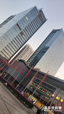 惠州華貿(mào)廣場(chǎng)