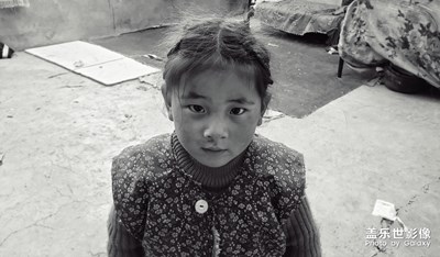 我被這個(gè)眼神觸犯到了???