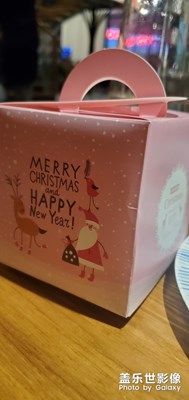 雙旦驚喜，我的生活