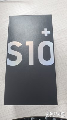 【雙旦驚喜】+收獲S10+一枚