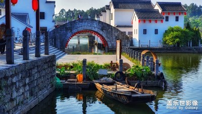 又見江南水鄉(xiāng)