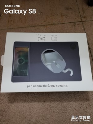 無線充電鼠標墊