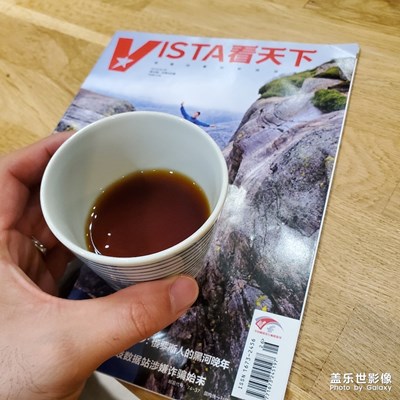 夜讀一下