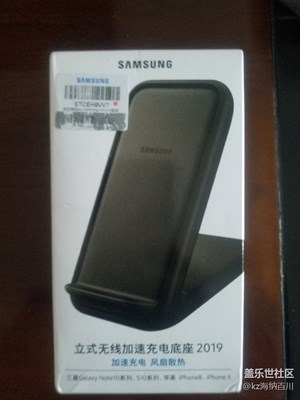 【雙旦驚喜】+星粉月的福利