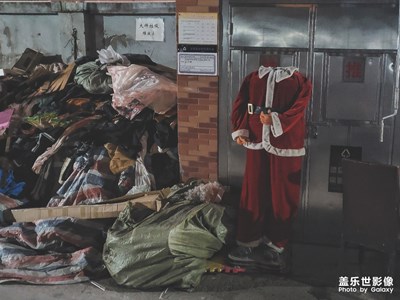 【雙旦驚喜】有驚無喜