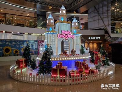 【圣誕節(jié)】+花都融創(chuàng)游