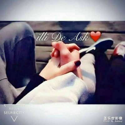 人把最壞的脾氣自己給最喜歡的人。