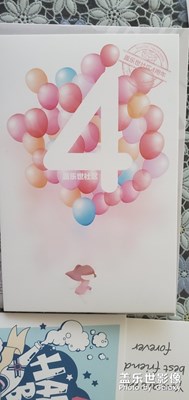 【2019最美瞬間】+祝福蓋樂世社區(qū)4周年快樂