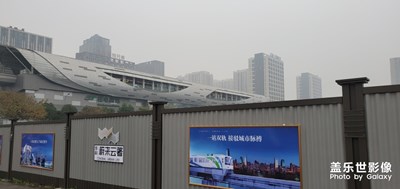 【你好2020】+2019最后一天