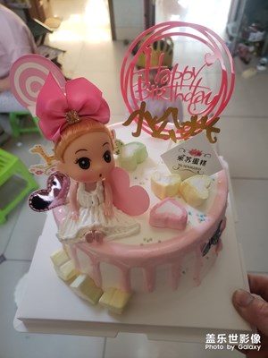 和小公主一天過生日