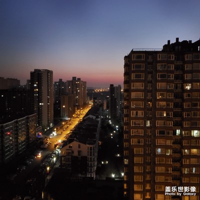 2020年的第一縷朝霞