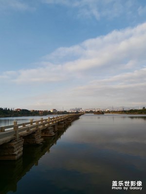安平橋