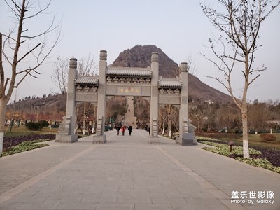 2020年1月1日濟南華山登高