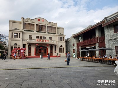 南寧市三街兩巷