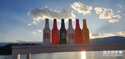 雙廊情   大理最悠閑的時(shí)光