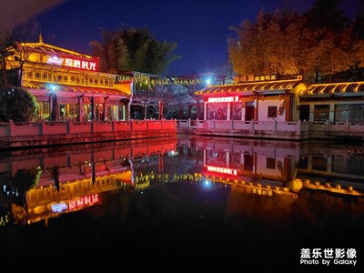 【明亮的夜】+曲靖夜景很美