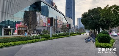 南城